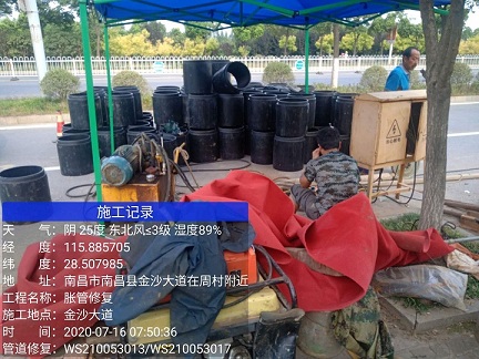 潞城管道短管置换-管道顶管-炜誉市政
