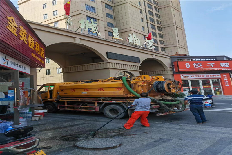 潞城管道清淤的危害性？炜誉市政工程有限公司