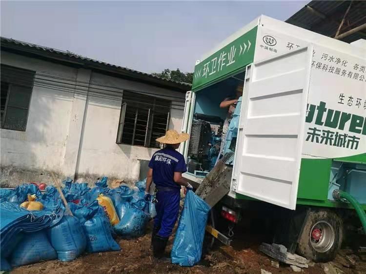 潞城工业污泥压干处理